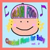 Brain Food: Classical Piano For Baby, Volume 2